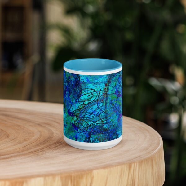 Mug with Color Inside